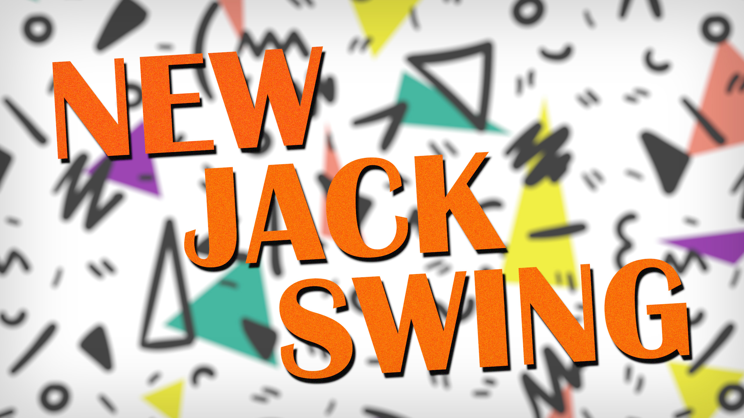 B-Boyやアイドルも再注目!?「ニュージャックスウィング」とはどんな音？