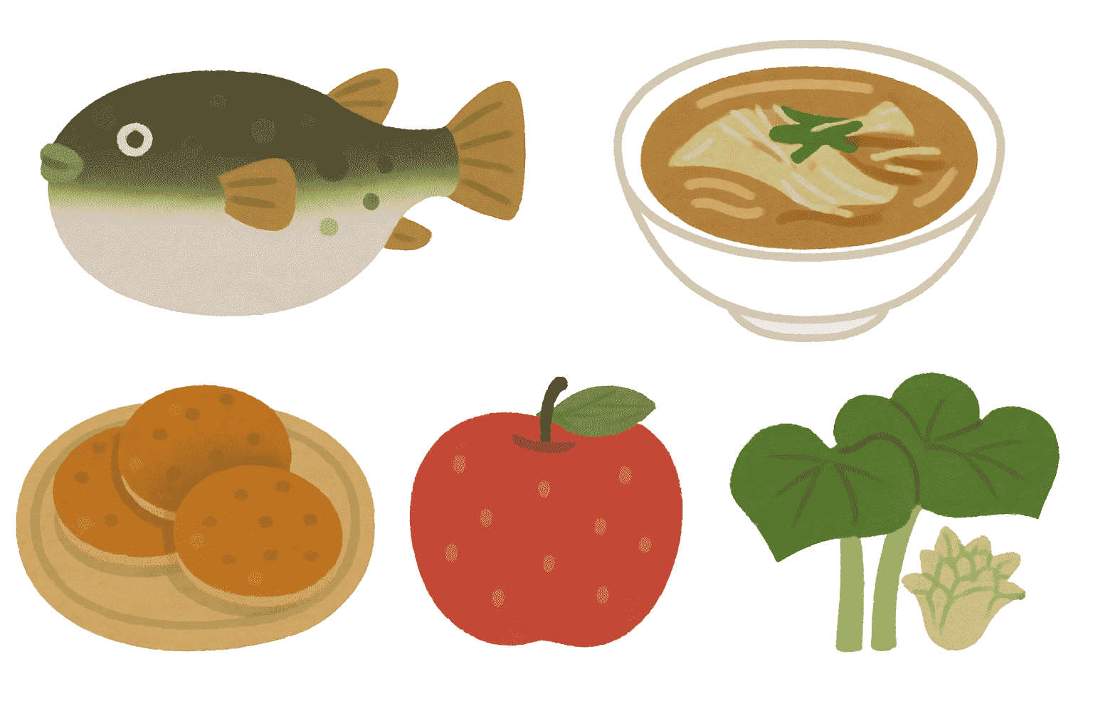 し から 始まる 食べ物