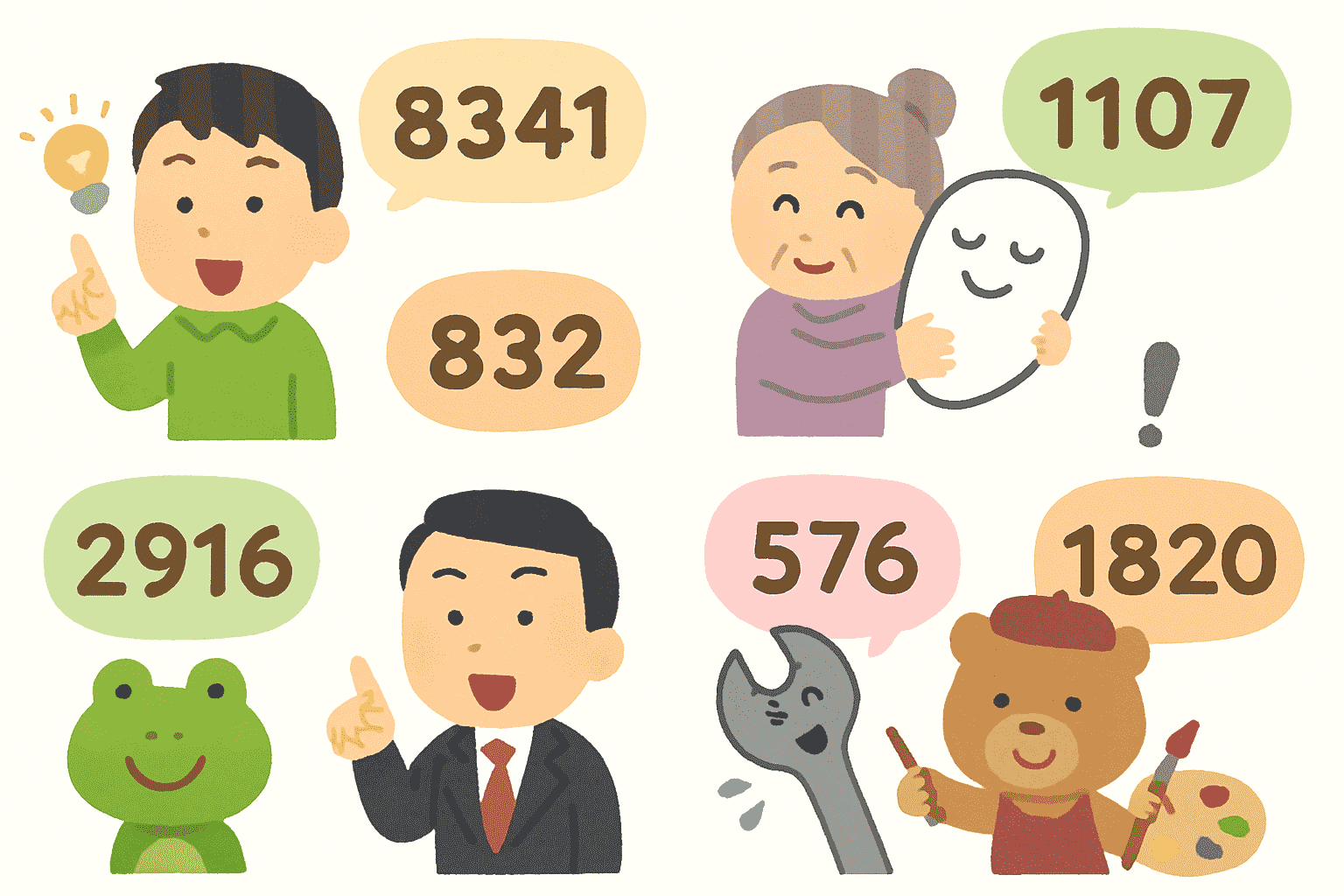 覚えやすくて面白い！数字の語呂合わせアイデア集