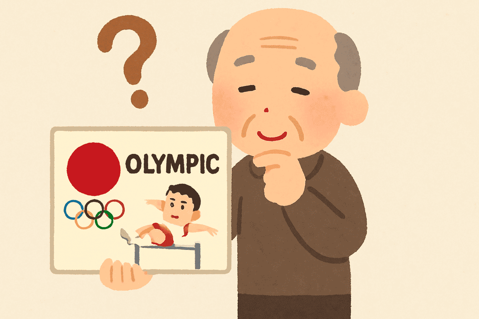 スポーツ雑学 Amazon.co.jp: スポーツ雑学大全 : : 本
