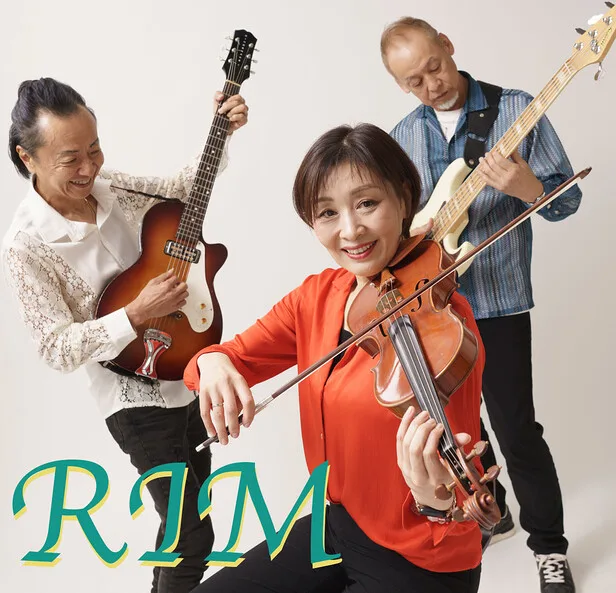 【ヴァイオリン×ギター×ベース、弦だけの異色編成】山形発RIMが初全国ツアーで8月17日にRAGへ