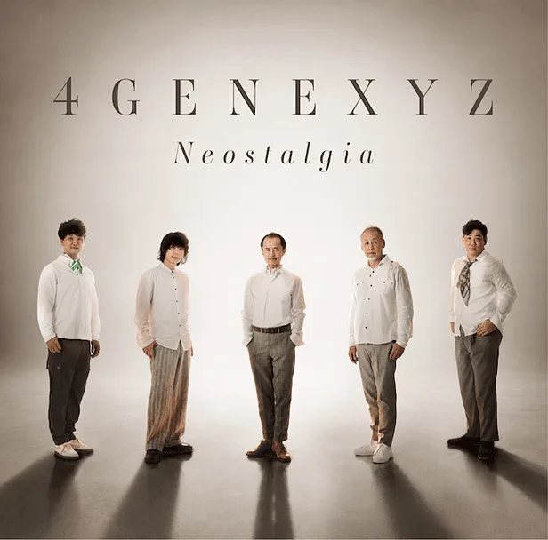 【4世代フュージョンが京都へ】4GENEXYZ、2ndアルバム発売記念公演