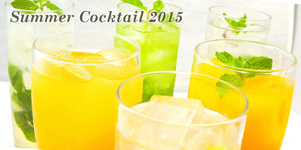Summer Cocktail 2015