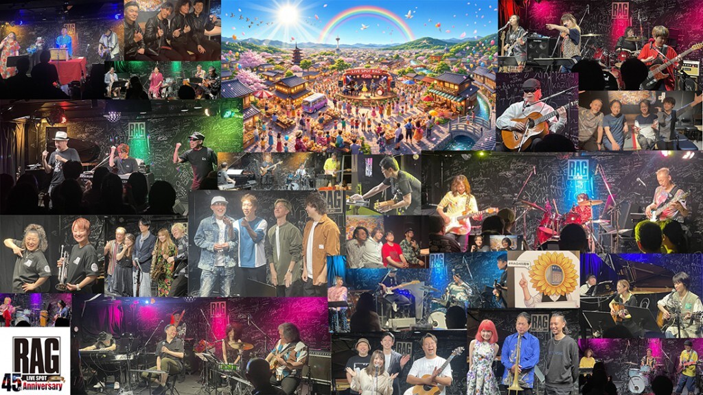 45th集合写真