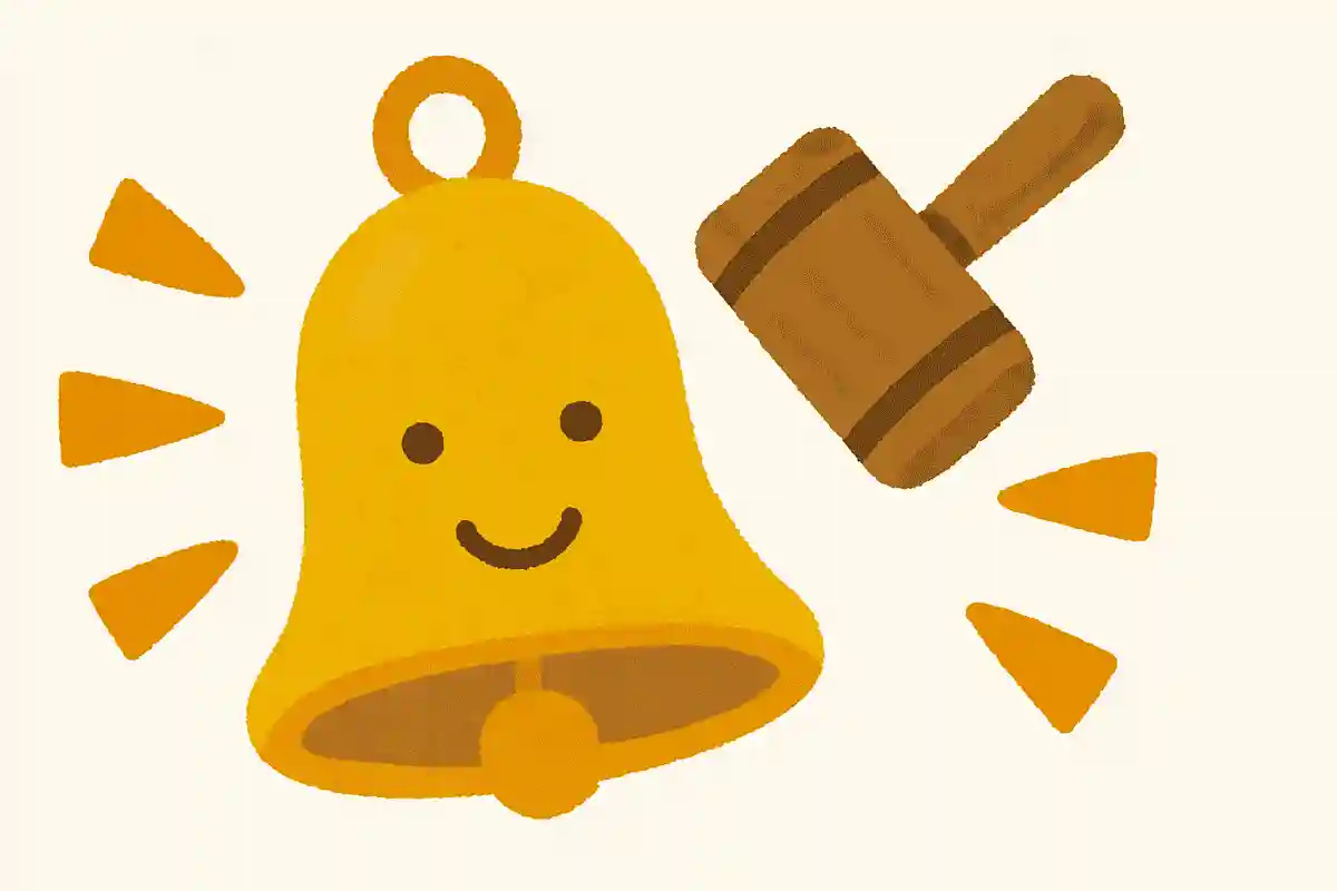 [著作権フリー効果音] のど自慢風の鐘の音 合格2（素晴らしい）