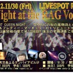 「みんなで QUEEN NIGHT」