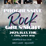 Progressive - 1