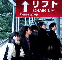 コボレ味がさね| スタジオラグ