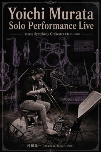 2026_tour_formatのコピー