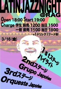 LATIN JAZZ NIGHT