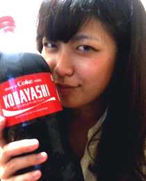 小林美穂 (こば)