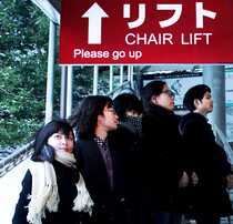 コボレ味がさね | スタジオラグ