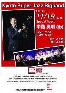 29th_Live
