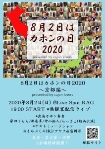 S__16293912