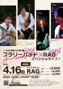 RAG4-16
