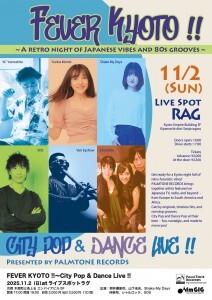 RAG25-11