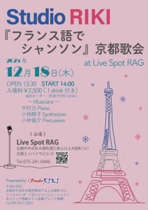 fee5a26a-6422-4f71-b46c-d934ab6c436d