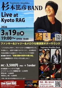 received_747669497963679