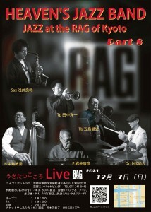 61eb4d80-0759-4c4a-a4c9-132821f908fd