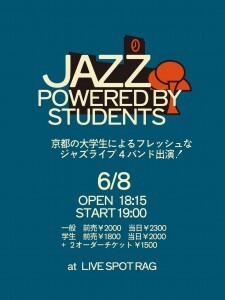 0608スチール