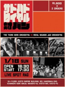 589173357_18389489998180231_3295832269548523127_n