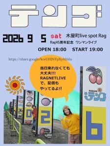 203850のコピー
