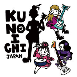 安達久美 KUNOICHI JAPAN