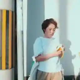 香菜子