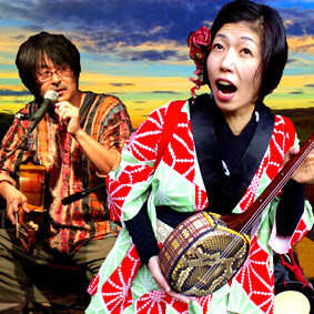 とおりゃんせ＜表現太朗＋清水さつき＞