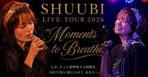2026TOUR