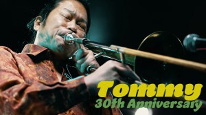 Tommy0315スチール