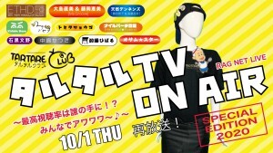 ????TV_SP_083 0_1080p再放送