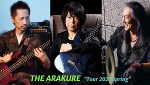 0424THEAREKUREサムネール小