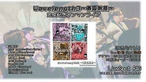 0607サムネール