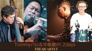 0129Tommy徹サムネール小