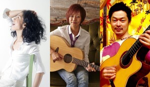 Yammy&安達 久美&中村 文彦