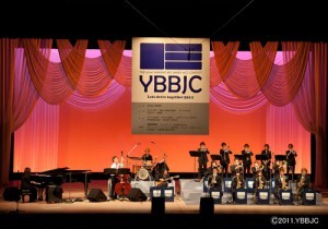 R.U.Swingin’ Herd Jazz Ensemble