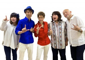 fulare_pad-Band2019