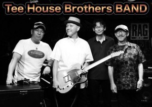 Tee House BB