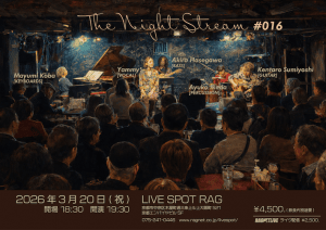 87fc9f252178941dc6b5e195acaceecd