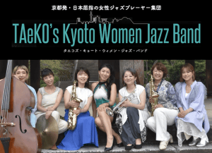 TAeKO's KWJB2026