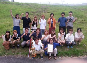 立命館大学 R.U.Swingin’ Herd Jazz Ensemble