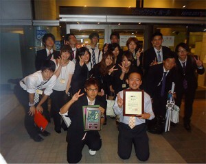 Dark Blue New Sounds Orchestra