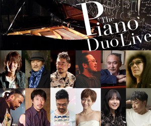 PIANO DUO LIVE バナー