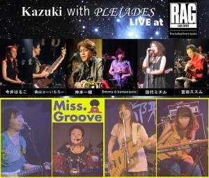 Kazuki with PLEIADES & Ms.GROOVE