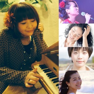 花田えみ、初田悦子、Yammy、アヤヲ、URALi