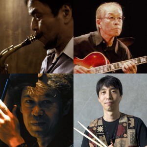 土岐英史(Sax) 竹田一彦(G) 坂井紅介(B) 奥平真吾(Ds)