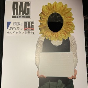 2021顔出し