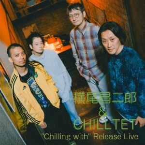 1006Chilltet