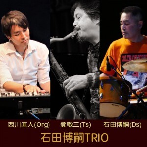 1204サムネール
